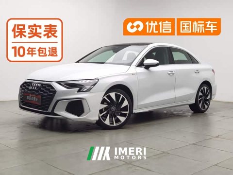 2024 Audi A3 A3L Limousine 35 TFSI Fashion Version - ავტომობილი ჩინეთიდან
