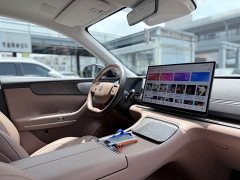Leapmotor C11 EV 640 Edition - ფოტო 13