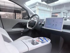 BYD EditionPro - ფოტო 13