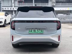 BYD EditionPro - ფოტო 5