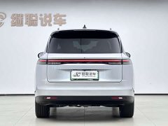 Leapmotor C16 EREV 200 Edition - ფოტო 3