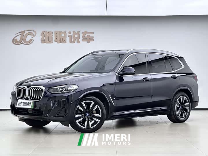 BMW iX3 Version - ავტომობილი ჩინეთიდან