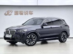 BMW iX3 Version - ფოტო 1