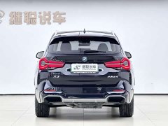 BMW iX3 Version - ფოტო 3