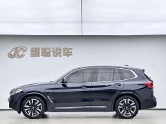 BMW iX3 Version - ფოტო 4