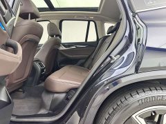 BMW iX3 Version - ფოტო 7