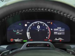 BMW 2.5L Edition - ფოტო 6