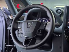 BMW 2.5L Edition - ფოტო 9