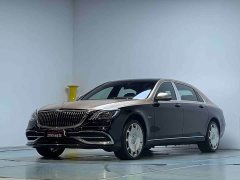 Mercedes-Benz S 450 4MATIC Edition - ფოტო 2