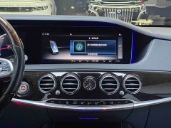 Mercedes-Benz S 450 4MATIC Edition - ფოტო 9