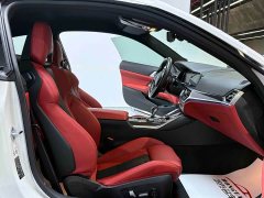 BMW M4 Edition - ფოტო 15