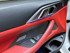 BMW M4 Edition - ფოტო 5