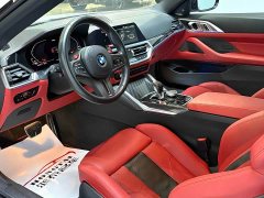 BMW M4 Edition - ფოტო 6