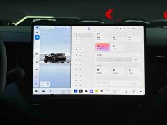 Zeekr 009 EditionAWD 140kWh - ფოტო 6