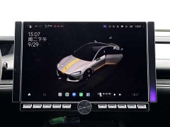 Xiaomi SU7 Ultra - ფოტო 17