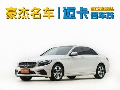 Mercedes-Benz C 260 L Edition - ფოტო 1