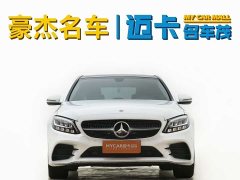 Mercedes-Benz C 260 L Edition - ფოტო 2