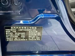 Mercedes-Benz 2.0L XL Edition - ფოტო 10