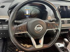 Mercedes-Benz 2.0L XL Edition - ფოტო 6