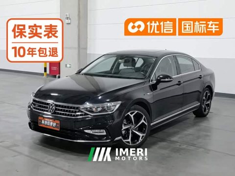2023 Volkswagen 200Anniversary Edition 330TSI DSGLuxury Version - ავტომობილი ჩინეთიდან