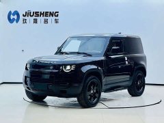 Land Rover 90 3.0T P400 HSE - ფოტო 1