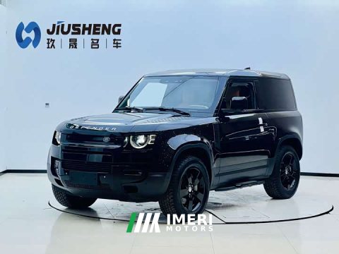 2024 Land Rover 90 3.0T P400 HSE - ავტომობილი ჩინეთიდან