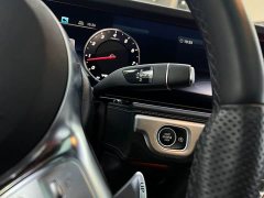 Mercedes-Benz GAMG AMG G 63 - ფოტო 17