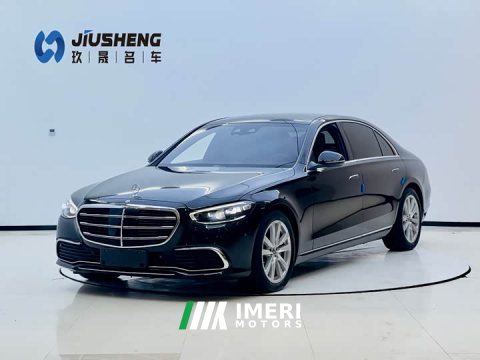 2021 Mercedes-Benz S 400 L Business Version - ავტომობილი ჩინეთიდან
