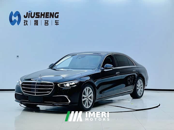 Mercedes-Benz S 400 L Business Version