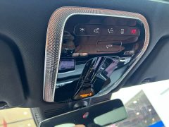 Mercedes-Benz S 400 L Business Version - ფოტო 14