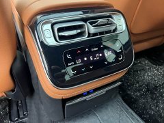 Mercedes-Benz S 400 L Business Version - ფოტო 16