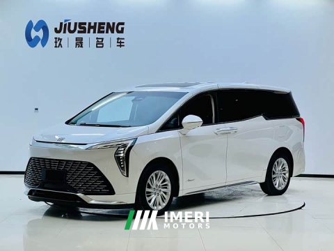2023 Mercedes-Benz 2.0T Edition - ავტომობილი ჩინეთიდან