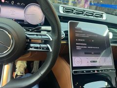 Mercedes-Benz S 450 L 4MATIC - ფოტო 15