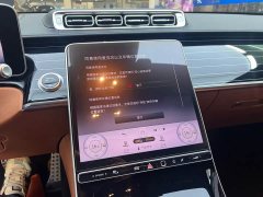 Mercedes-Benz S 450 L 4MATIC - ფოტო 18