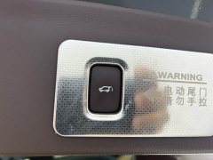 AITO M9 EREV Ultra Edition 52kWh 6 Edition (192) - ფოტო 19