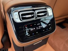 Mercedes-Benz S 400 L Business Version - ფოტო 15