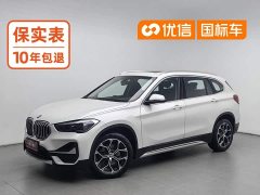 BMW X1 sDrive20Li Deluxe Version - ფოტო 1