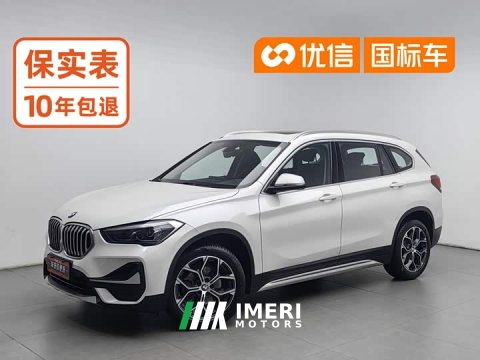 2023 BMW X1 sDrive20Li Deluxe Version - ავტომობილი ჩინეთიდან