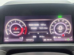 BYD 260TURBO Smart Edition - ფოტო 5
