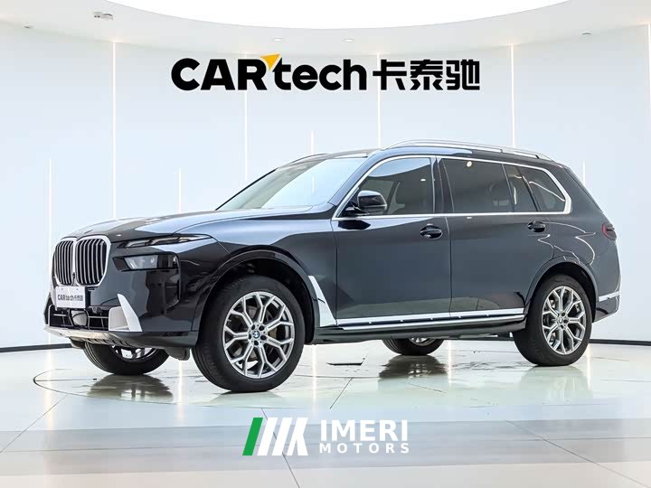 BMW X7 xDrive40i VersionLuxury - ავტომობილი ჩინეთიდან