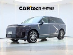 Xpeng GX EREV 1585AWDUltraFlagship Edition - ფოტო 1