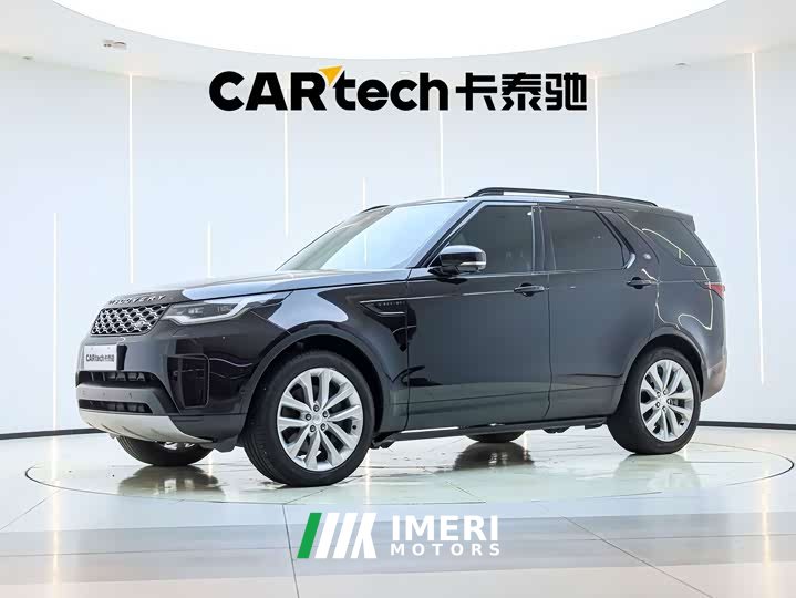 Land Rover Discovery 360PS S