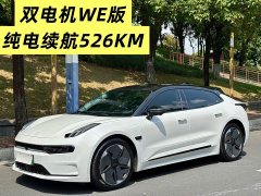 Zeekr 001 Long RangeDual Motor WE Edition - ფოტო 2