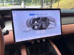 BYD L EV Smart Drive Edition 550km Version - ფოტო 16