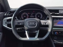 Audi Q3 45 Edition 35TFSI Fashion Version - ფოტო 15