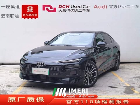 2025 Audi A6L e-tron Smart Drive Edition - ავტომობილი ჩინეთიდან