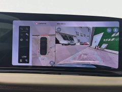 Audi A6L e-tron Smart Drive Edition - ფოტო 15