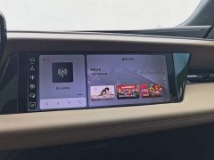 Audi A6L e-tron Smart Drive Edition - ფოტო 16
