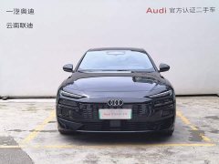 Audi A6L e-tron Smart Drive Edition - ფოტო 2