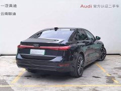 Audi A6L e-tron Smart Drive Edition - ფოტო 4